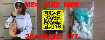 каннабис Чебоксары