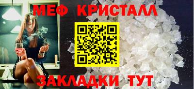 каннабис Чебоксары