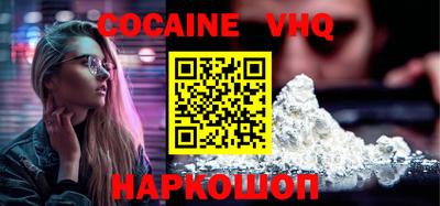 ПСИЛОЦИБИНОВЫЕ ГРИБЫ Чебаркуль