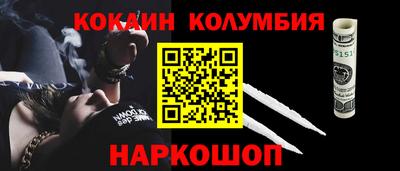 каннабис Чебоксары