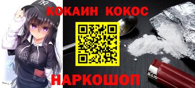 каннабис Чебоксары