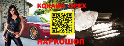 ПСИЛОЦИБИНОВЫЕ ГРИБЫ Чебаркуль