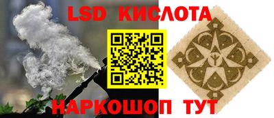 ПСИЛОЦИБИНОВЫЕ ГРИБЫ Чебаркуль