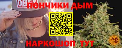 прущая мука Чапаевск