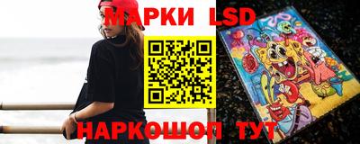 прущая мука Чапаевск