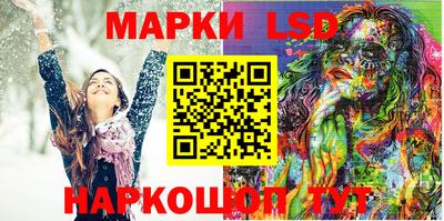 прущая мука Чапаевск