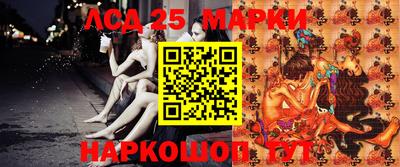 прущая мука Чапаевск