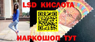 ПСИЛОЦИБИНОВЫЕ ГРИБЫ Чебаркуль
