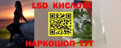 прущая мука Чапаевск