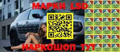 ПСИЛОЦИБИНОВЫЕ ГРИБЫ Чебаркуль