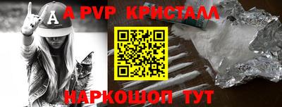 каннабис Чебоксары