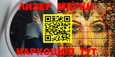 каннабис Чебоксары