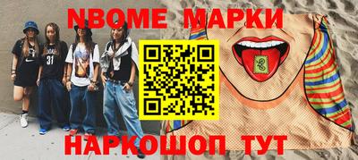 ПСИЛОЦИБИНОВЫЕ ГРИБЫ Чебаркуль