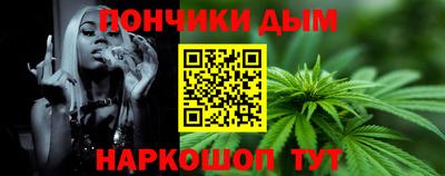 ПСИЛОЦИБИНОВЫЕ ГРИБЫ Чебаркуль