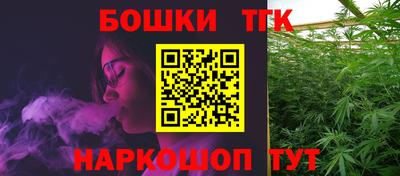 ПСИЛОЦИБИНОВЫЕ ГРИБЫ Чебаркуль