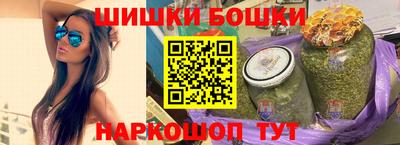 ПСИЛОЦИБИНОВЫЕ ГРИБЫ Чебаркуль
