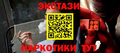прущая мука Чапаевск