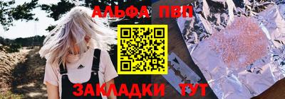 каннабис Чебоксары