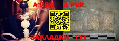каннабис Чебоксары