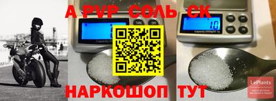 ПСИЛОЦИБИНОВЫЕ ГРИБЫ Чебаркуль