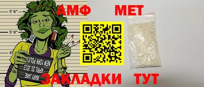 каннабис Чебоксары