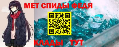 каннабис Чебоксары