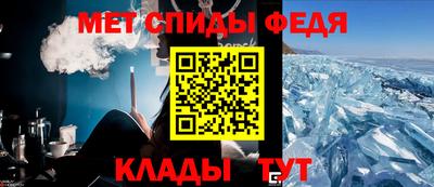ПСИЛОЦИБИНОВЫЕ ГРИБЫ Чебаркуль