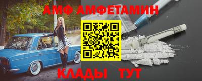 ПСИЛОЦИБИНОВЫЕ ГРИБЫ Чебаркуль