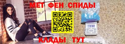 прущая мука Чапаевск