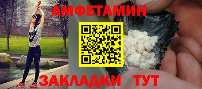 ПСИЛОЦИБИНОВЫЕ ГРИБЫ Чебаркуль