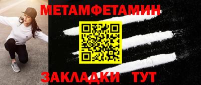 прущая мука Чапаевск