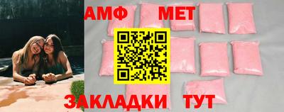 прущая мука Чапаевск