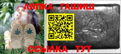 ПСИЛОЦИБИНОВЫЕ ГРИБЫ Чебаркуль