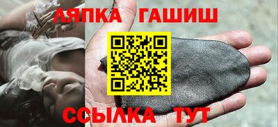 каннабис Чебоксары