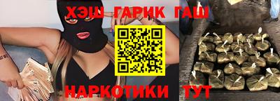 каннабис Чебоксары