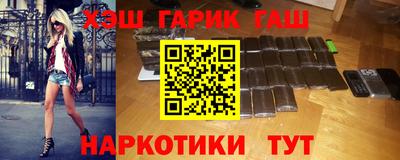 прущая мука Чапаевск