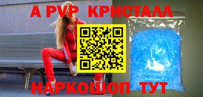 каннабис Чебоксары