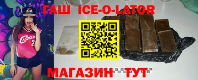 прущая мука Чапаевск