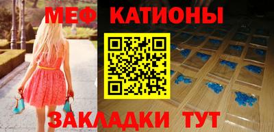 прущая мука Чапаевск