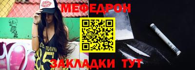 ПСИЛОЦИБИНОВЫЕ ГРИБЫ Чебаркуль