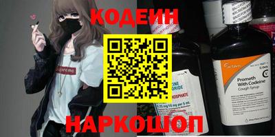 каннабис Чебоксары